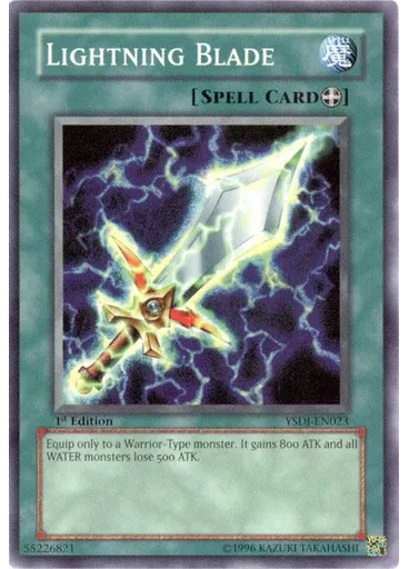 Lightning Blade
