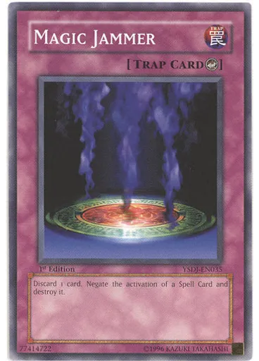 Magic Jammer