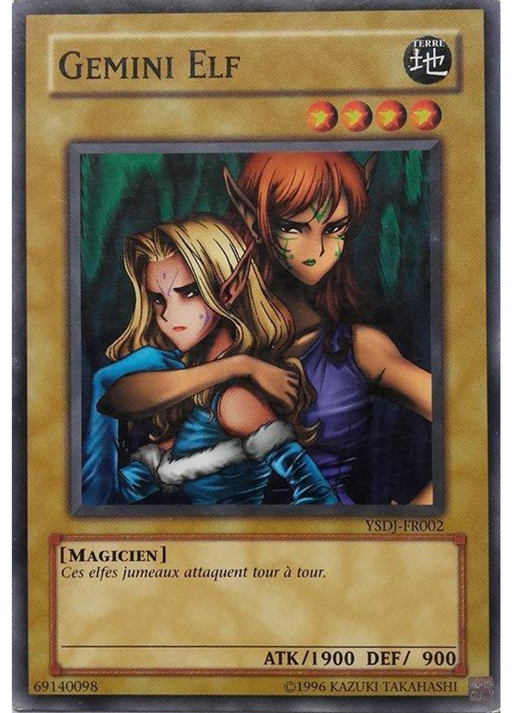 Gemini Elf (Common Unlimited)