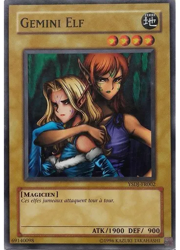 Gemini Elf (Common Unlimited)