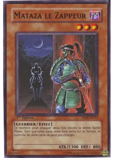 Mataza le Zappeur