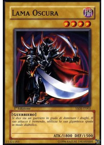 Lama Oscura