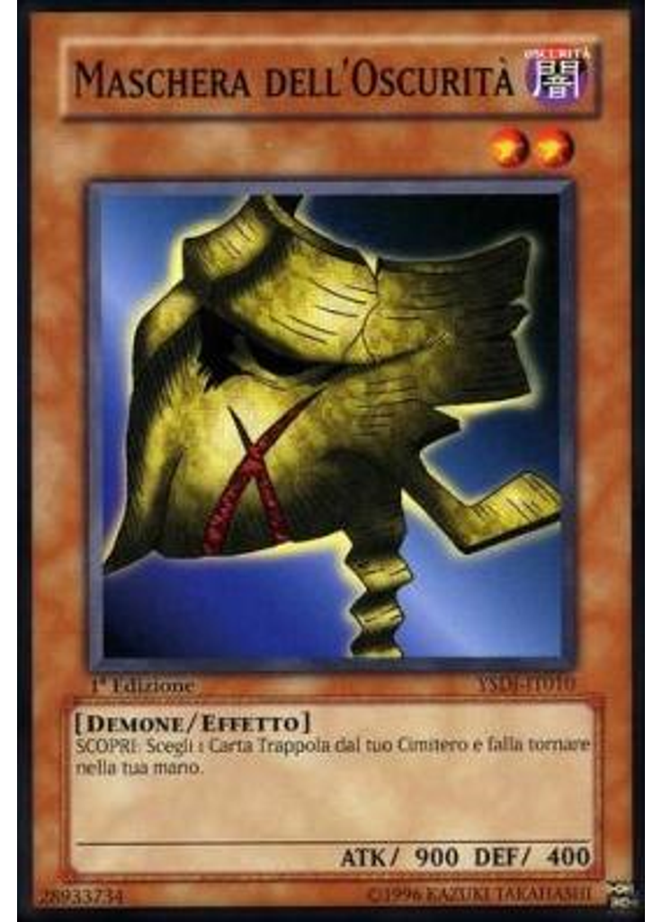 Maschera dell'Oscurità