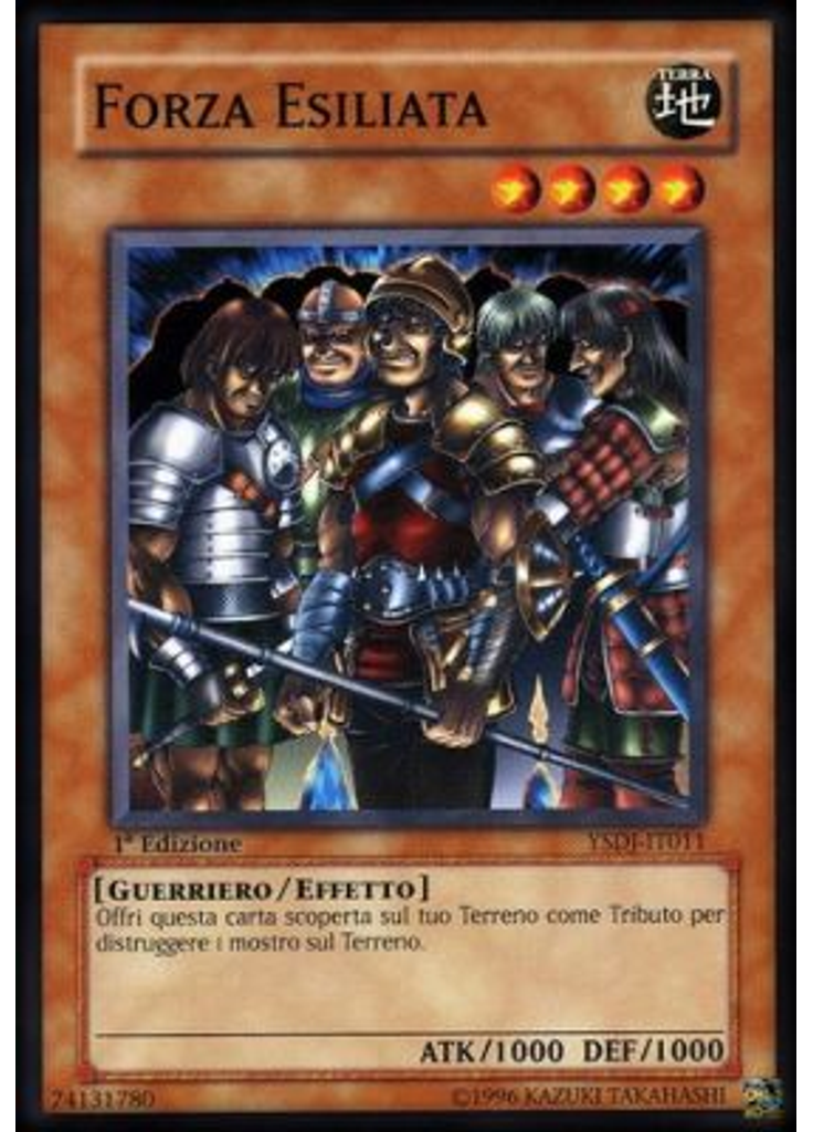 Forza Esiliata