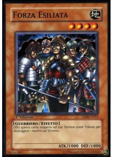 Forza Esiliata