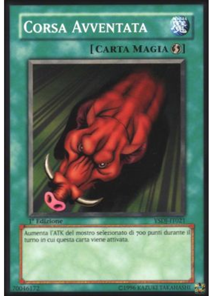 Corsa Avventata