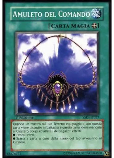 Amuleto del Comando