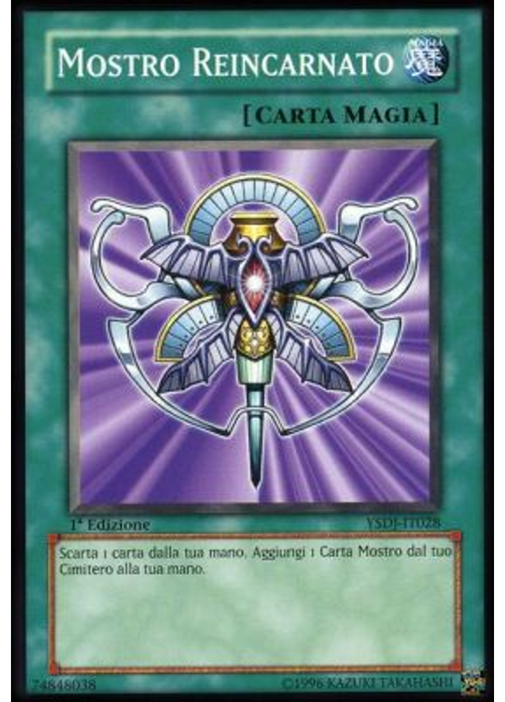 Mostro Reincarnato