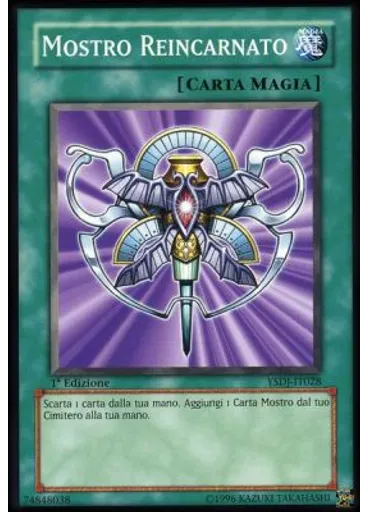 Mostro Reincarnato