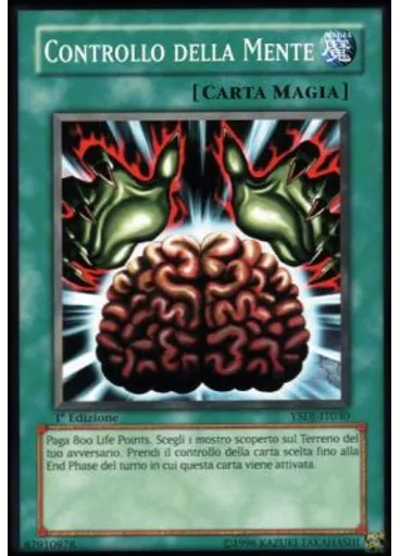 Controllo della Mente