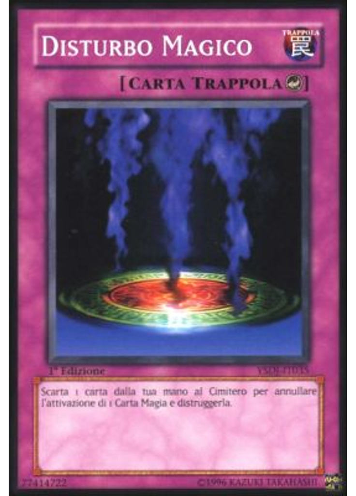 Disturbo Magico