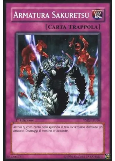 Armatura Sakuretsu