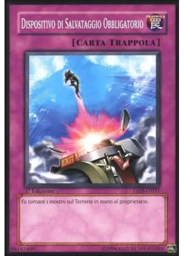 Dispositivo di Salvataggio Obbligatorio