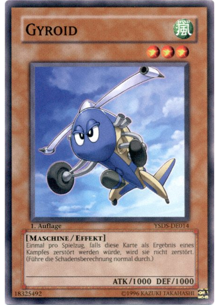 Gyroid
