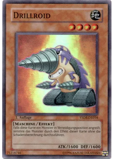 Drillroid