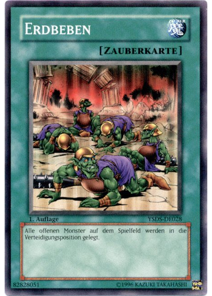 Erdbeben