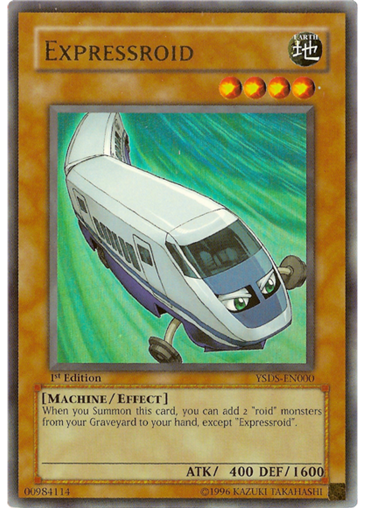 Expressroid
