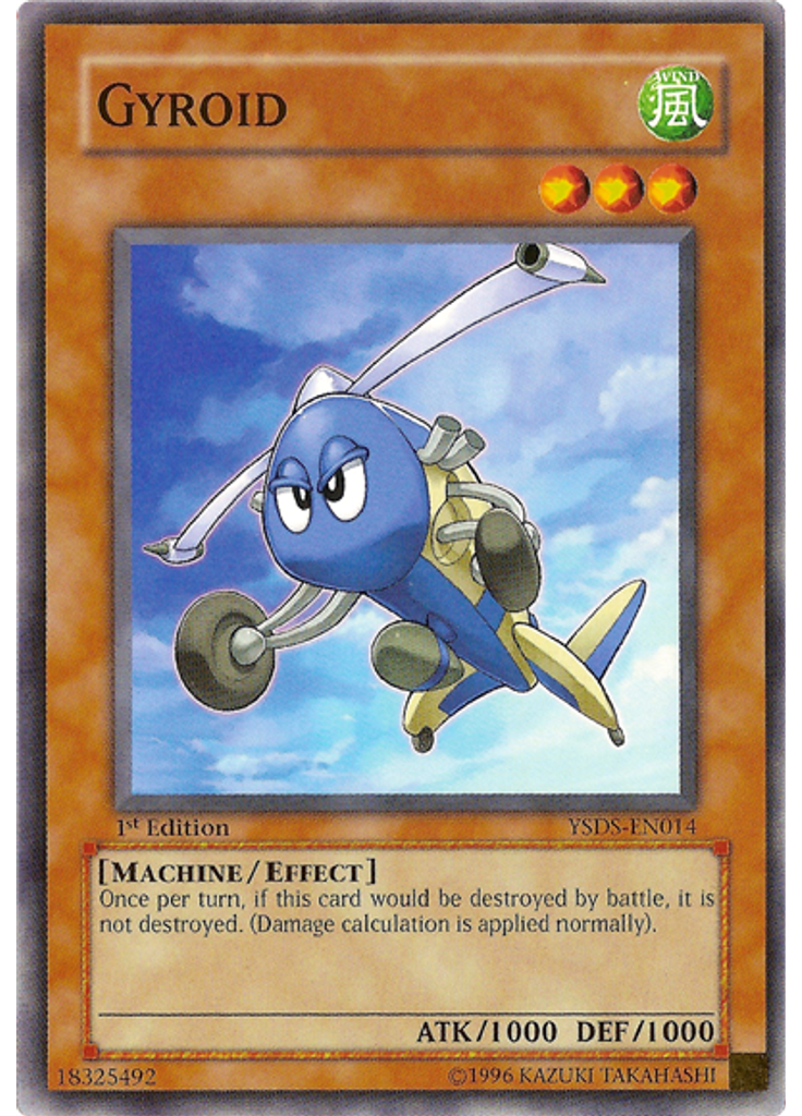 Gyroid