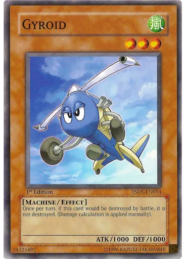 Gyroid