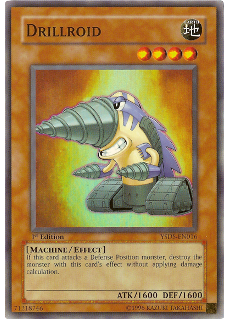 Drillroid