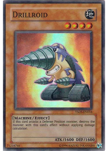 Drillroid (Super Rare Unlimited)