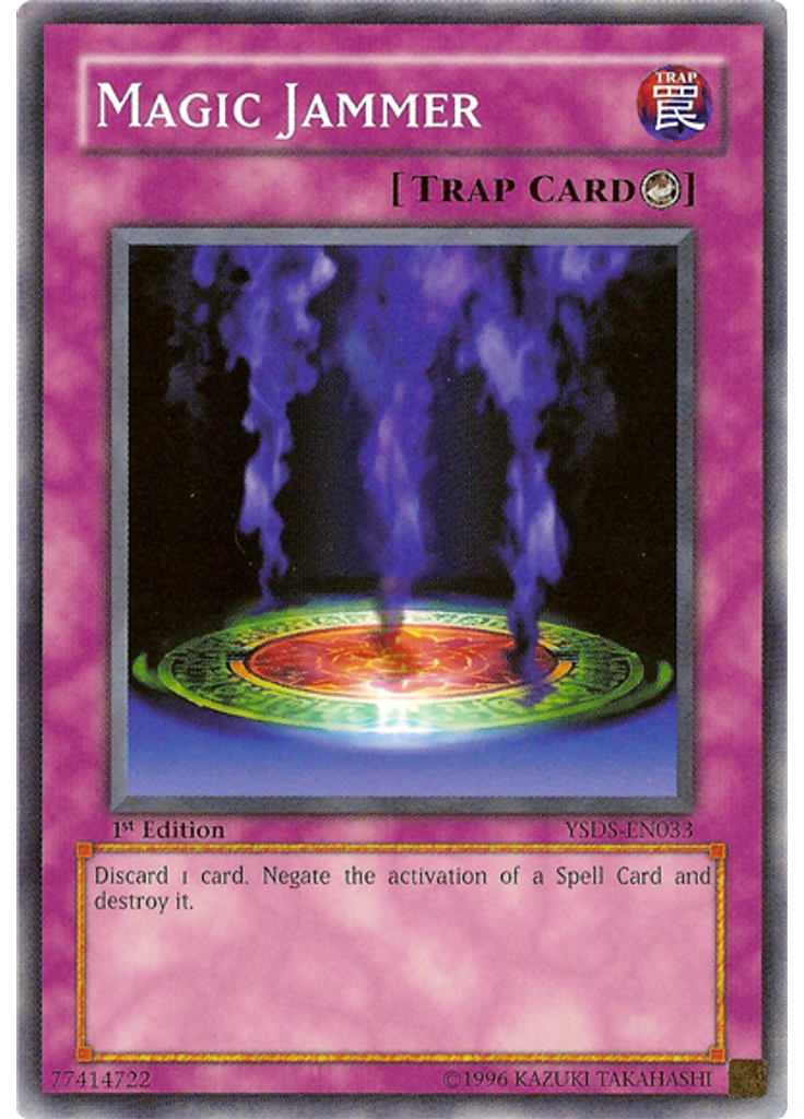 Magic Jammer