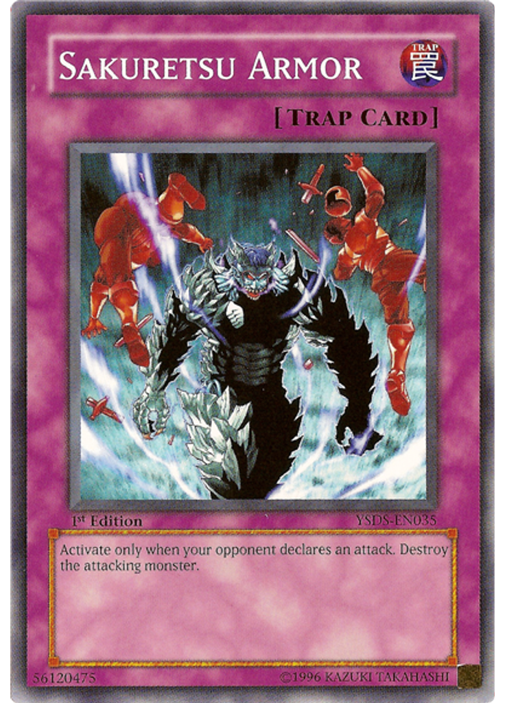 Sakuretsu Armor