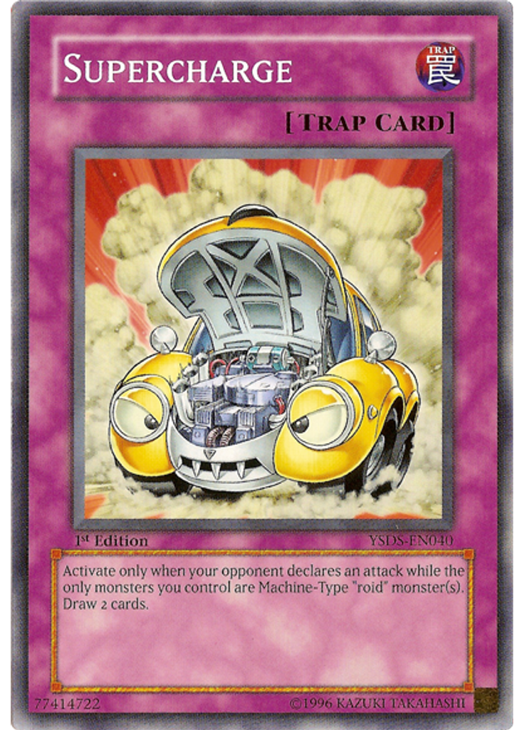 Supercharge