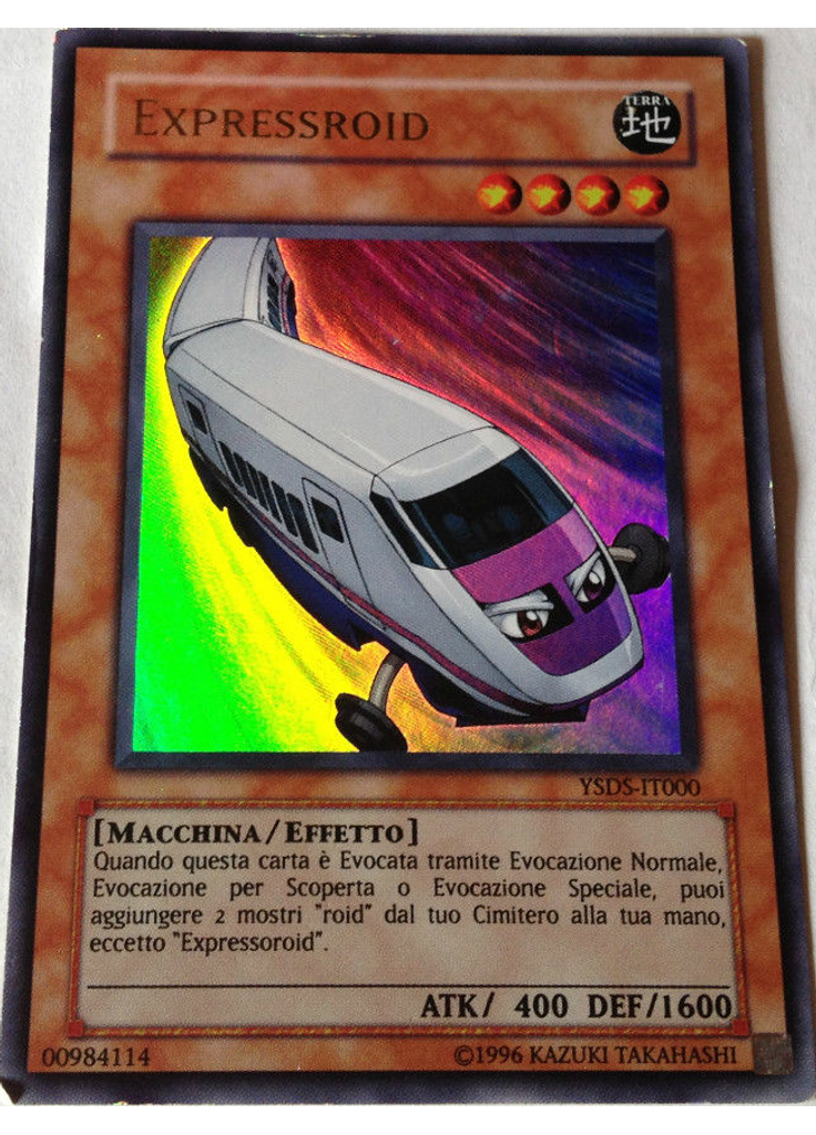 Expressroid (Ultra Rare Unlimited)