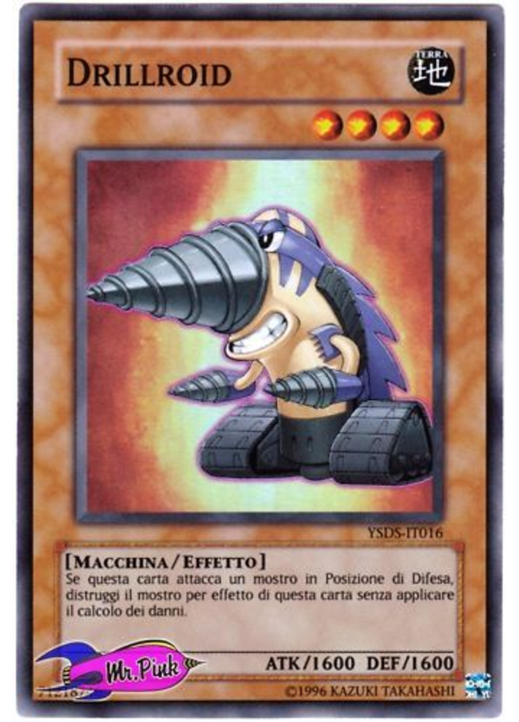Drillroid (Super Rare Unlimited)