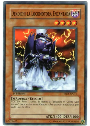Dekoichi la Locomotora Encantada