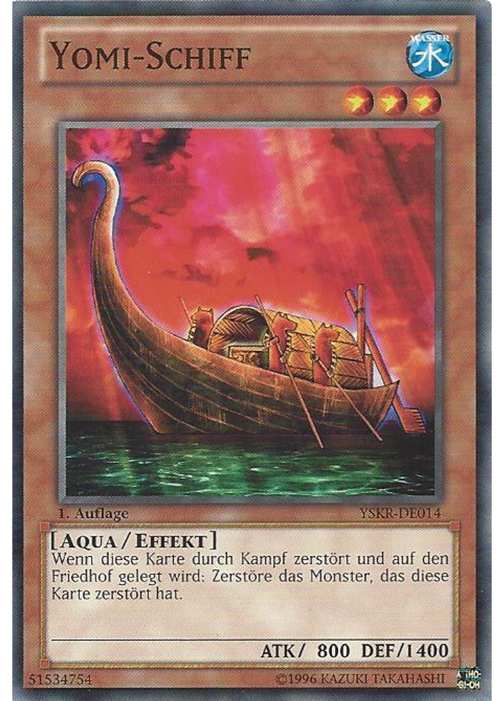 Yomi-Schiff