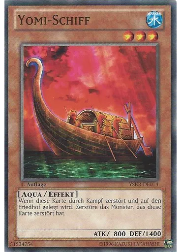 Yomi-Schiff