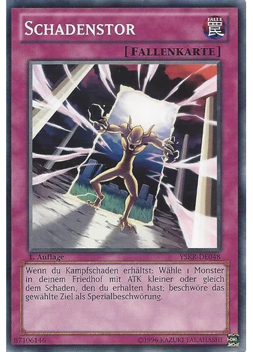 Schadenstor