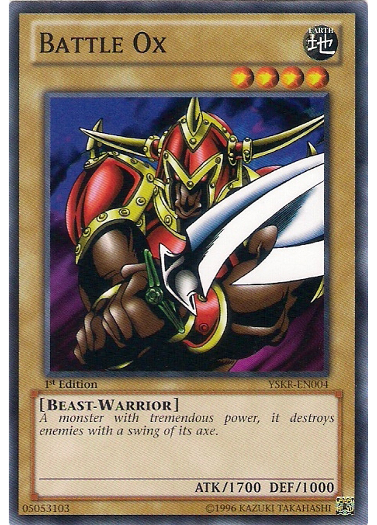 Battle Ox