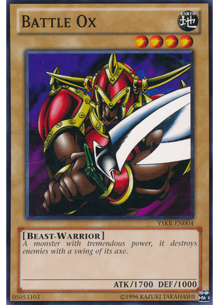 Battle Ox (Common Unlimited)