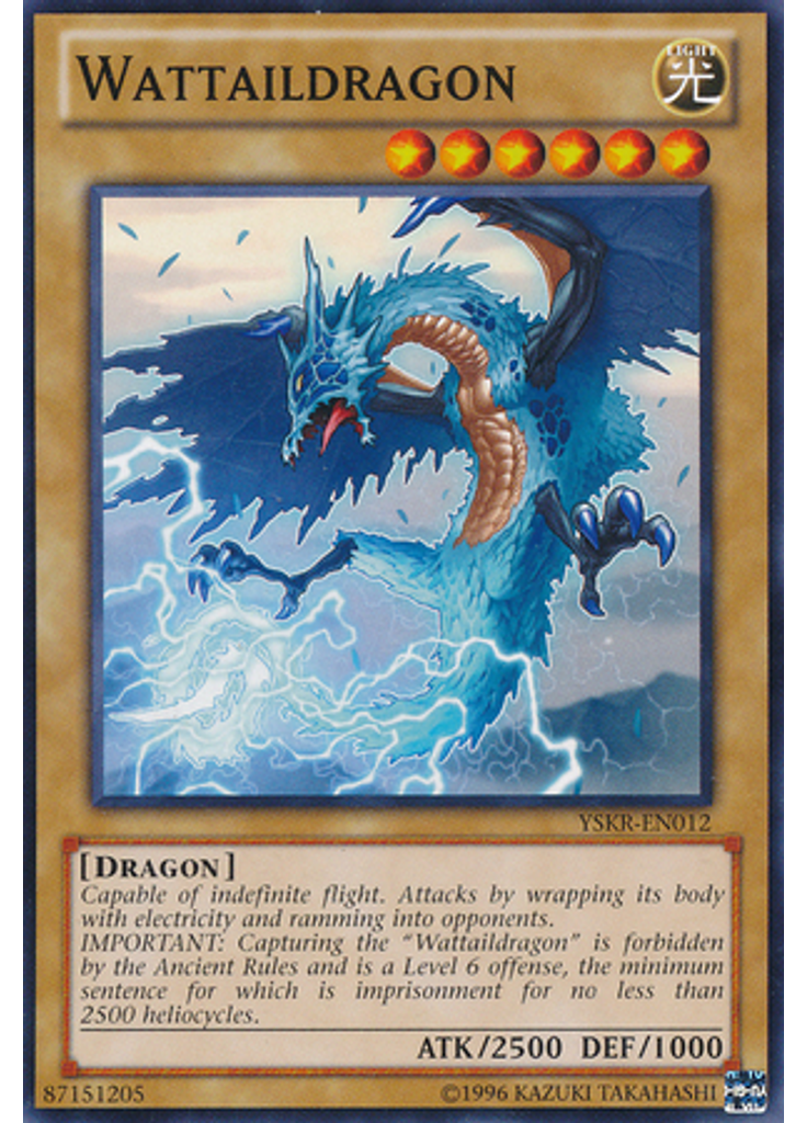 Wattaildragon (Common Unlimited)