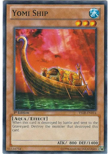 Yomi Ship — Starter Deck: Kaiba Reloaded