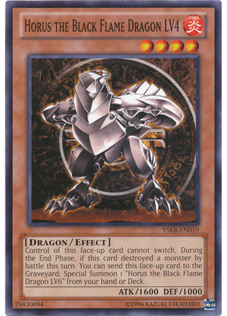 Horus the Black Flame Dragon LV4 (Common Unlimited)
