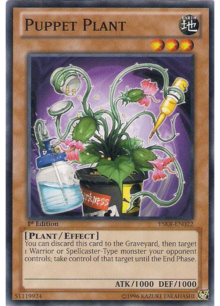 Puppet Plant