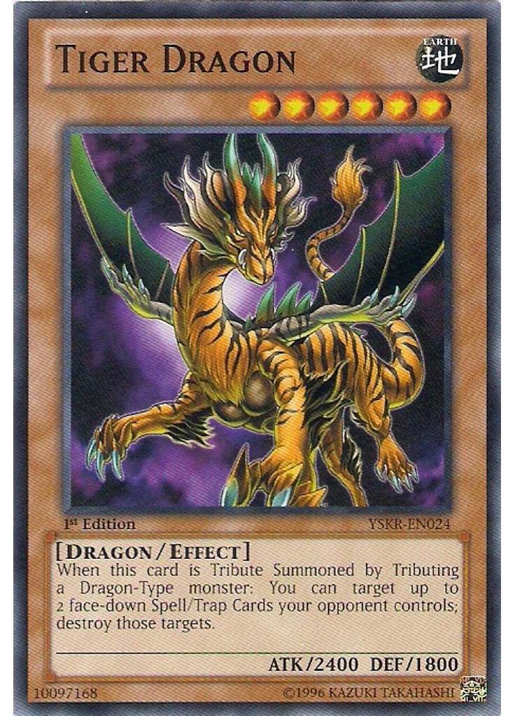 Tiger Dragon