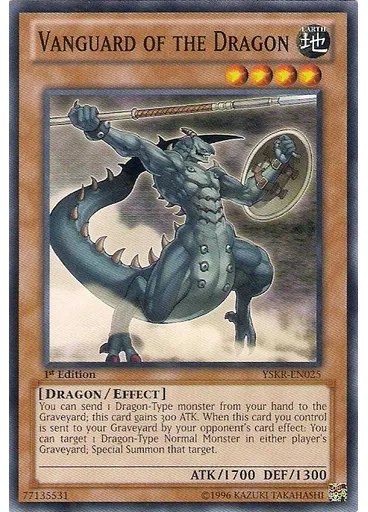 Vanguard of the Dragon