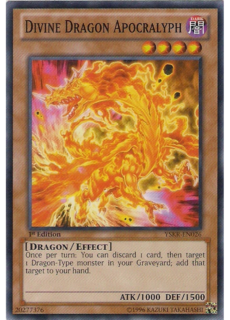 Divine Dragon Apocralyph