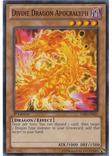 Divine Dragon Apocralyph