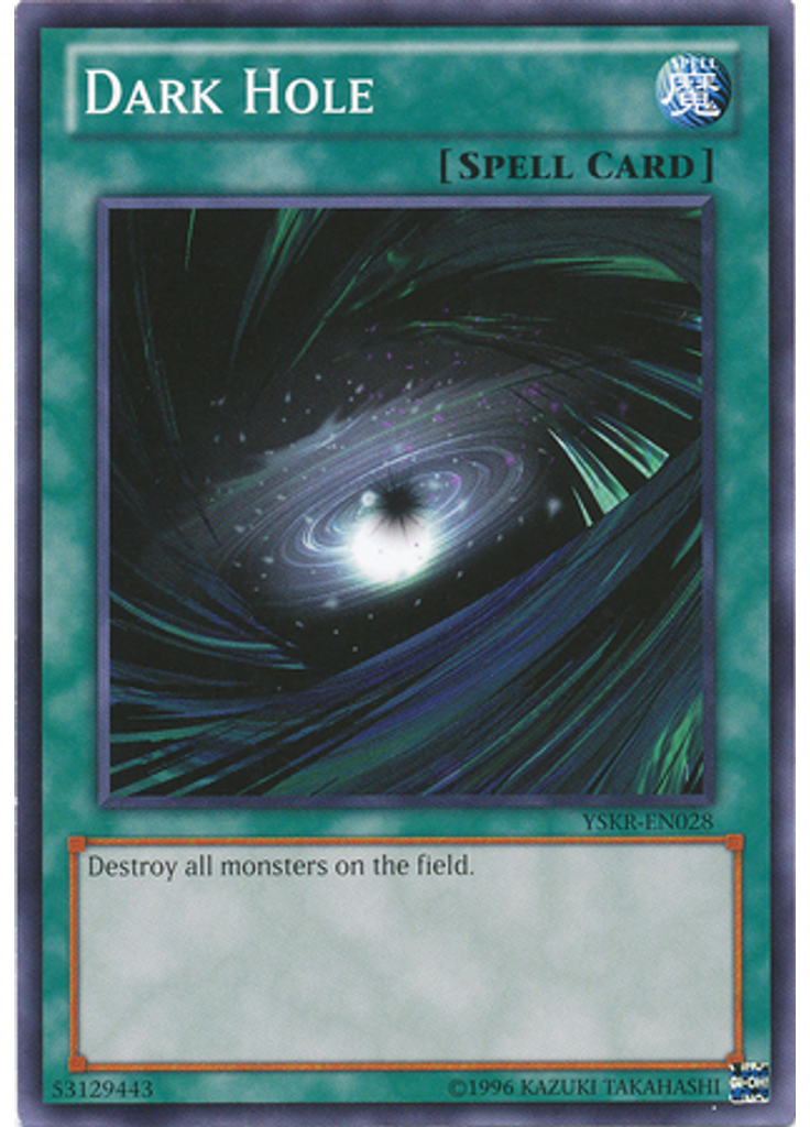 Dark Hole (Common Unlimited)
