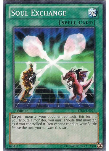 Soul Exchange