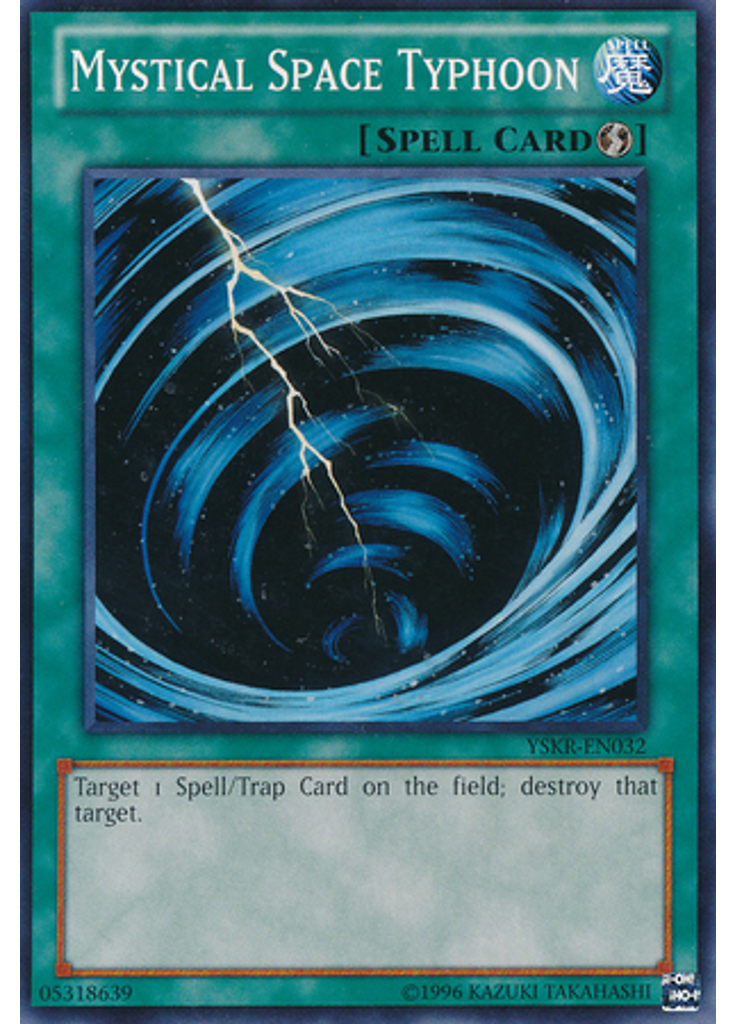 Mystical Space Typhoon (Common Unlimited)