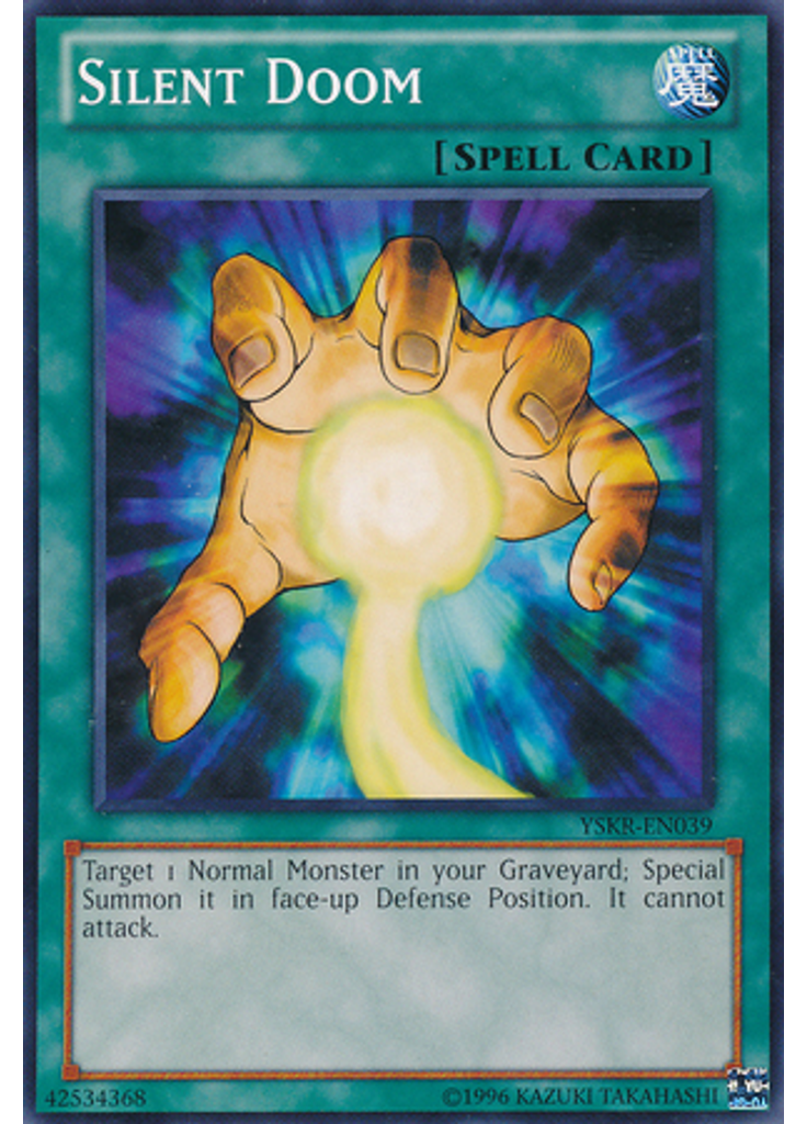 Silent Doom (Common Unlimited)