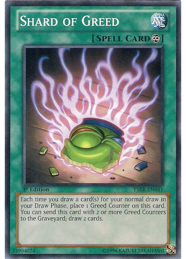 Shard of Greed