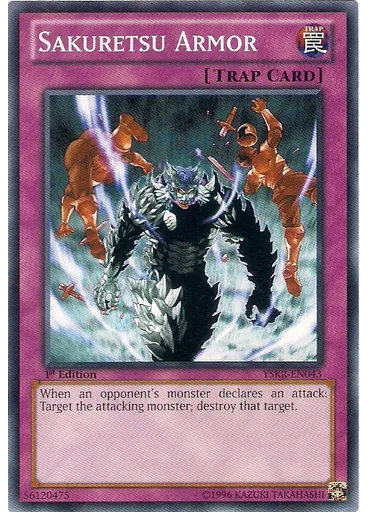 Sakuretsu Armor